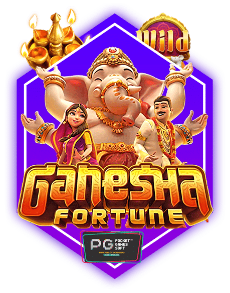 Ganesha-Fortune - สำเนา